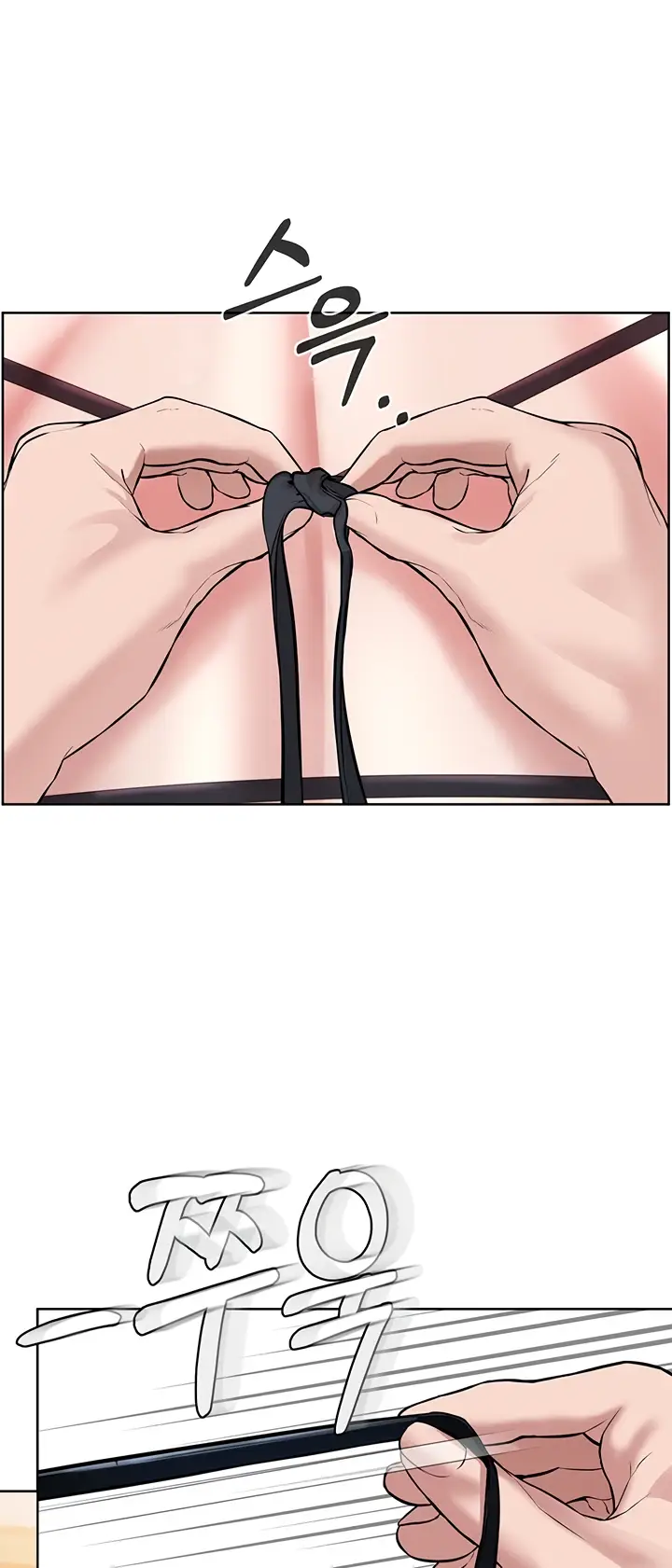 image-komik-im-a-pseudo-leader-chapter-02-74/113