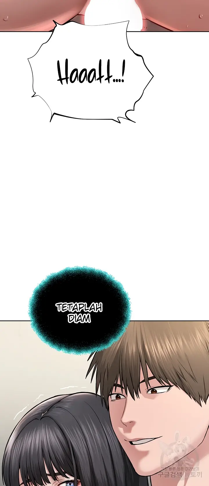 image-komik-im-a-pseudo-leader-chapter-02-76/113