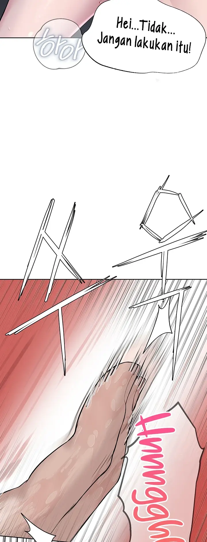 image-komik-im-a-pseudo-leader-chapter-02-80/113