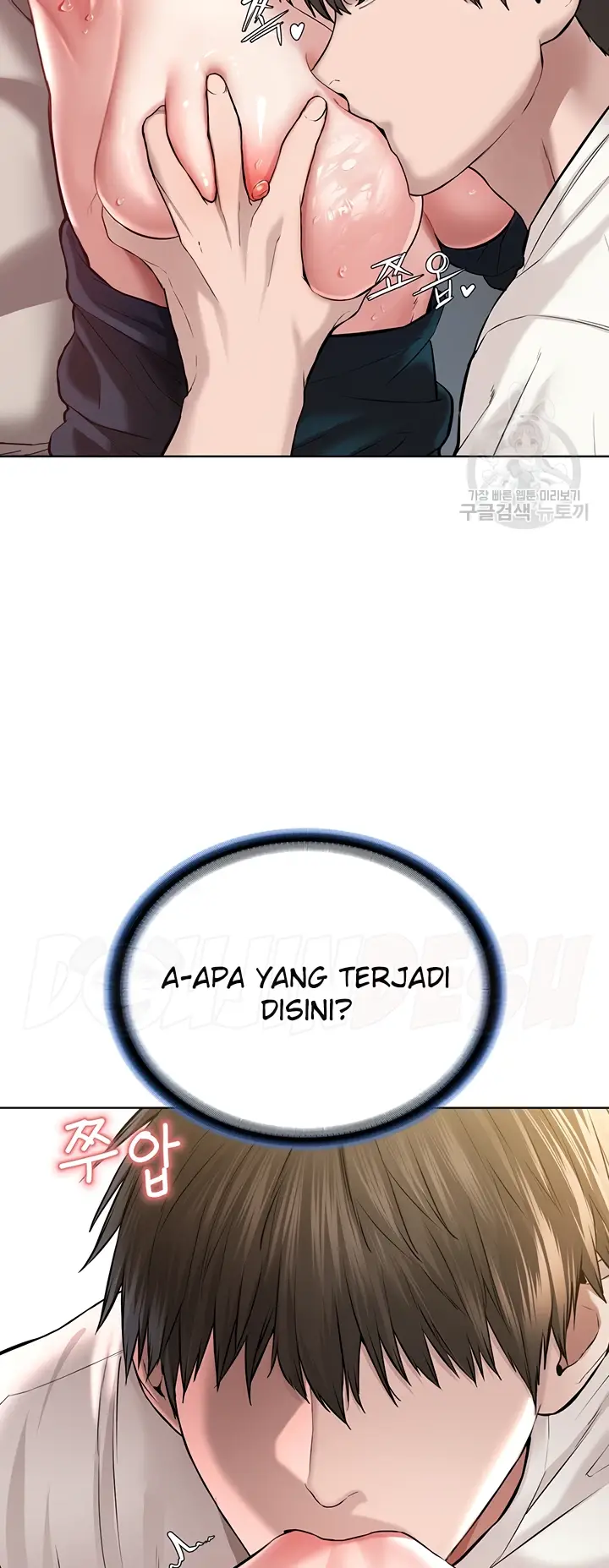 image-komik-im-a-pseudo-leader-chapter-02-90/113