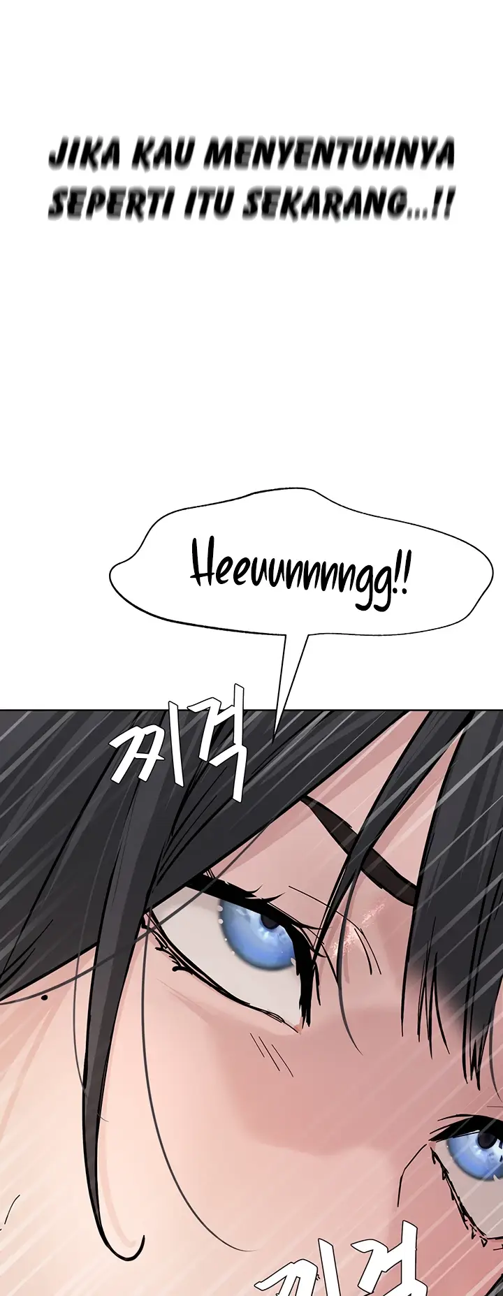 image-komik-im-a-pseudo-leader-chapter-02-98/113