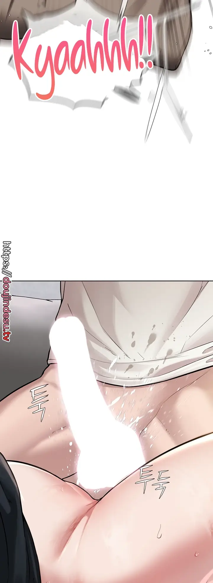 image-komik-im-a-pseudo-leader-chapter-02-101/113