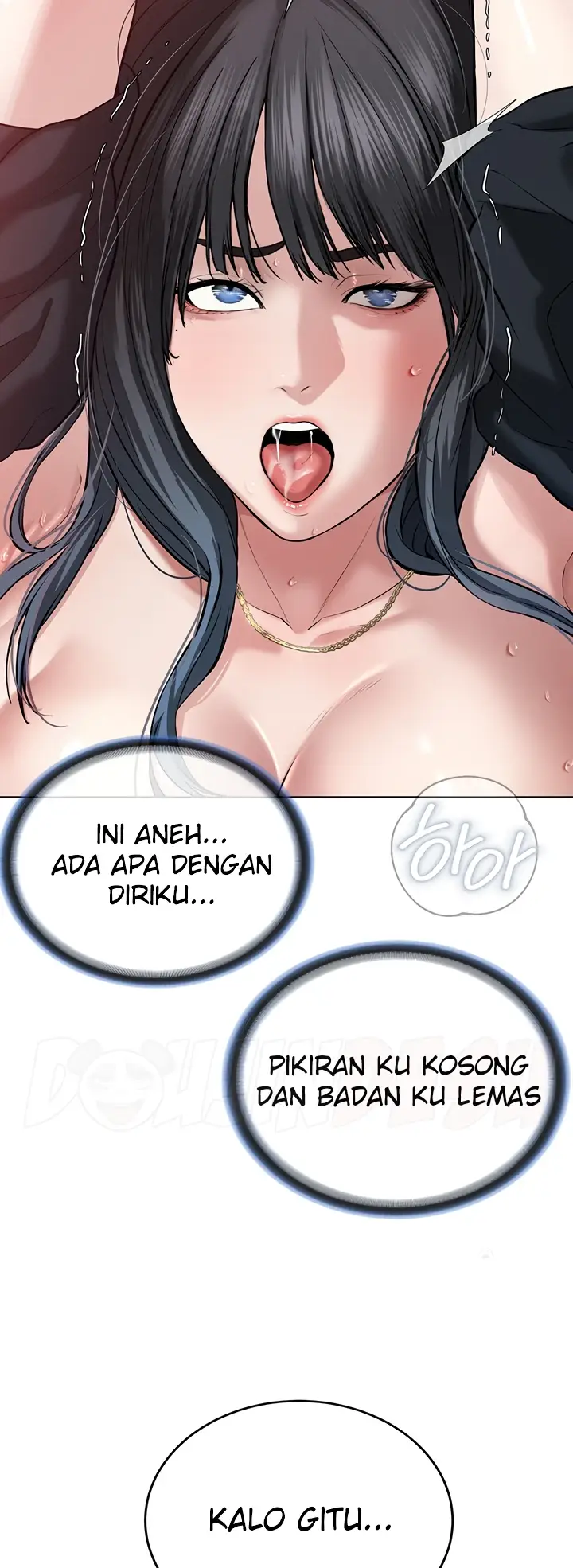image-komik-im-a-pseudo-leader-chapter-02-105/113