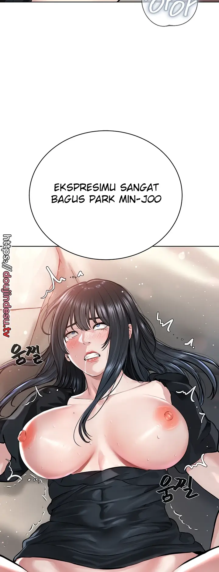 image-komik-im-a-pseudo-leader-chapter-03-1/84