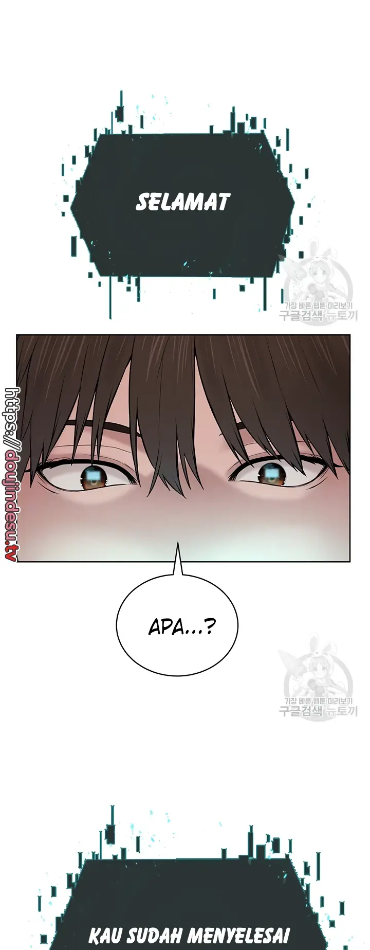 image-komik-im-a-pseudo-leader-chapter-03-13/84