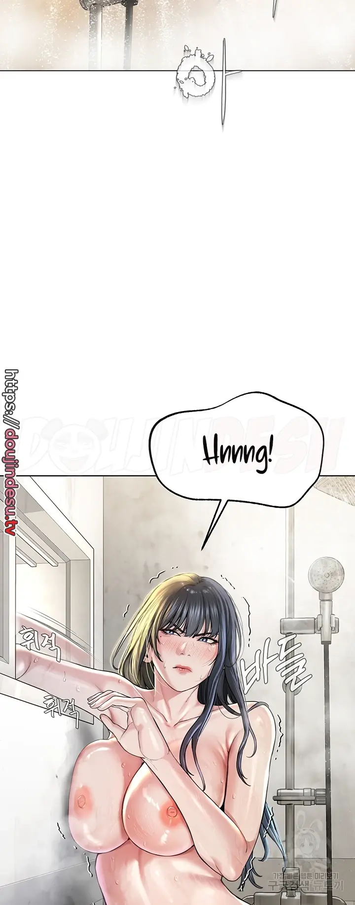 image-komik-im-a-pseudo-leader-chapter-03-23/84