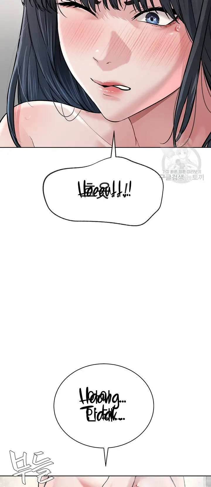 image-komik-im-a-pseudo-leader-chapter-03-34/84