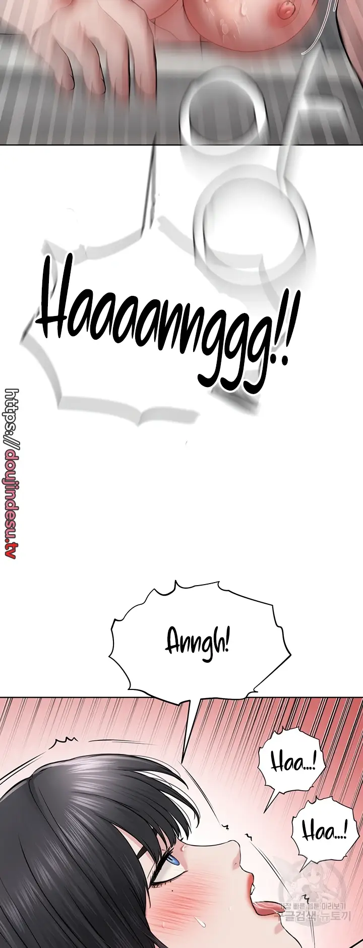 image-komik-im-a-pseudo-leader-chapter-03-63/84