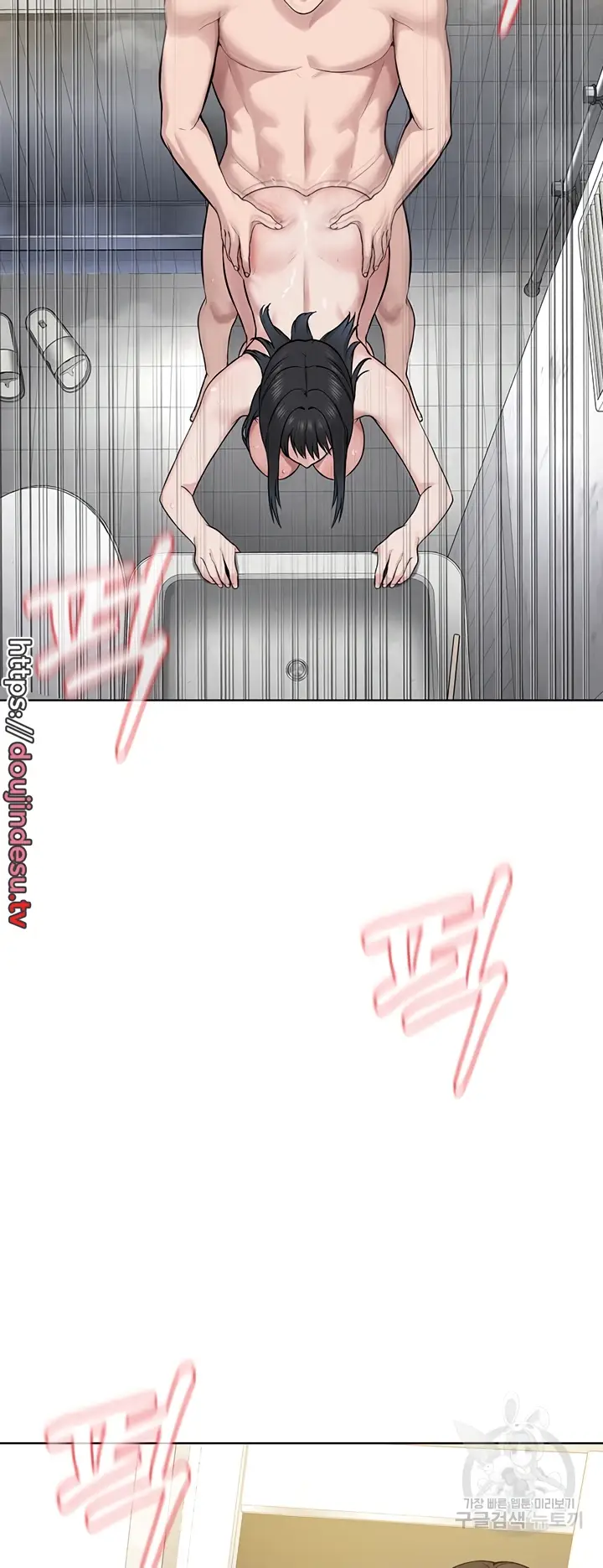 image-komik-im-a-pseudo-leader-chapter-04-1/78