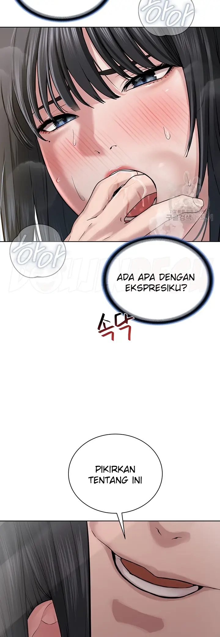 image-komik-im-a-pseudo-leader-chapter-04-22/78