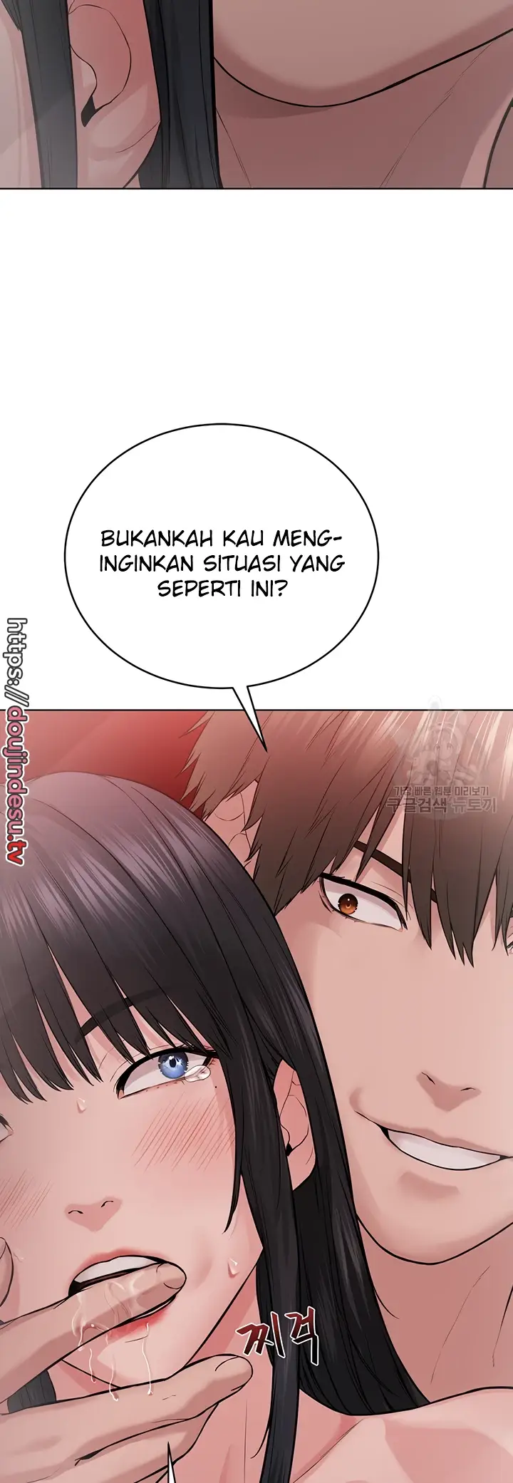 image-komik-im-a-pseudo-leader-chapter-04-23/78