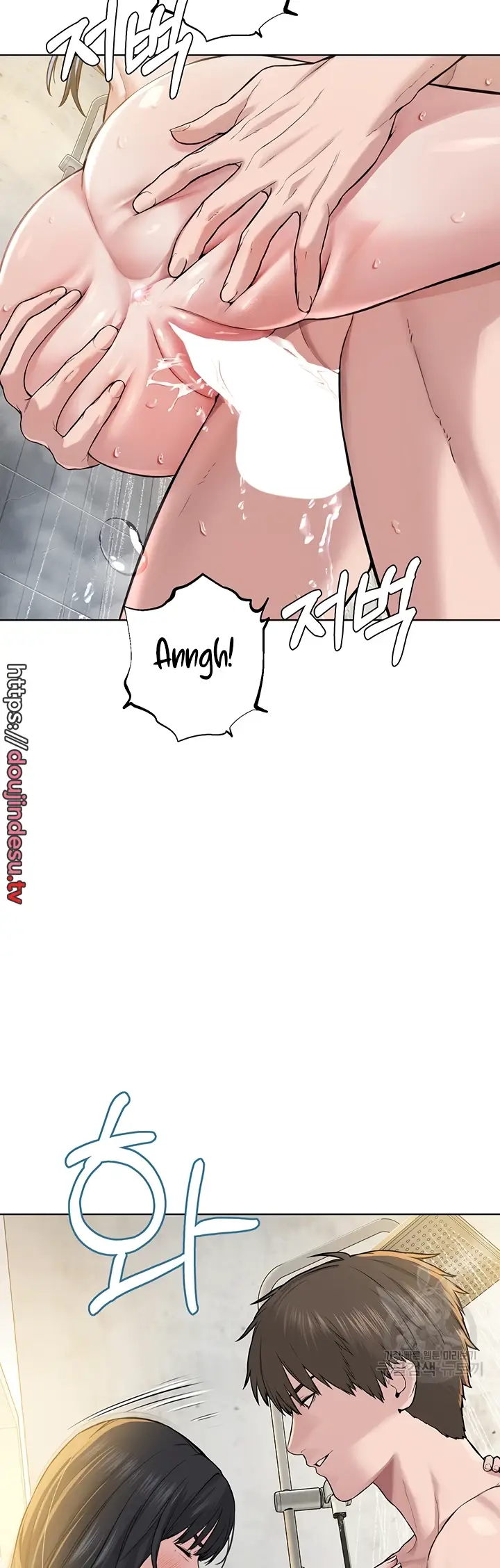 image-komik-im-a-pseudo-leader-chapter-04-33/78