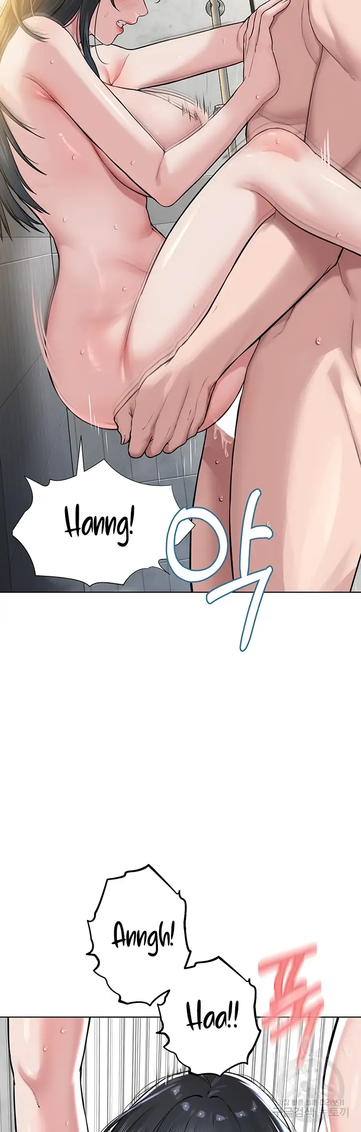 image-komik-im-a-pseudo-leader-chapter-04-34/78