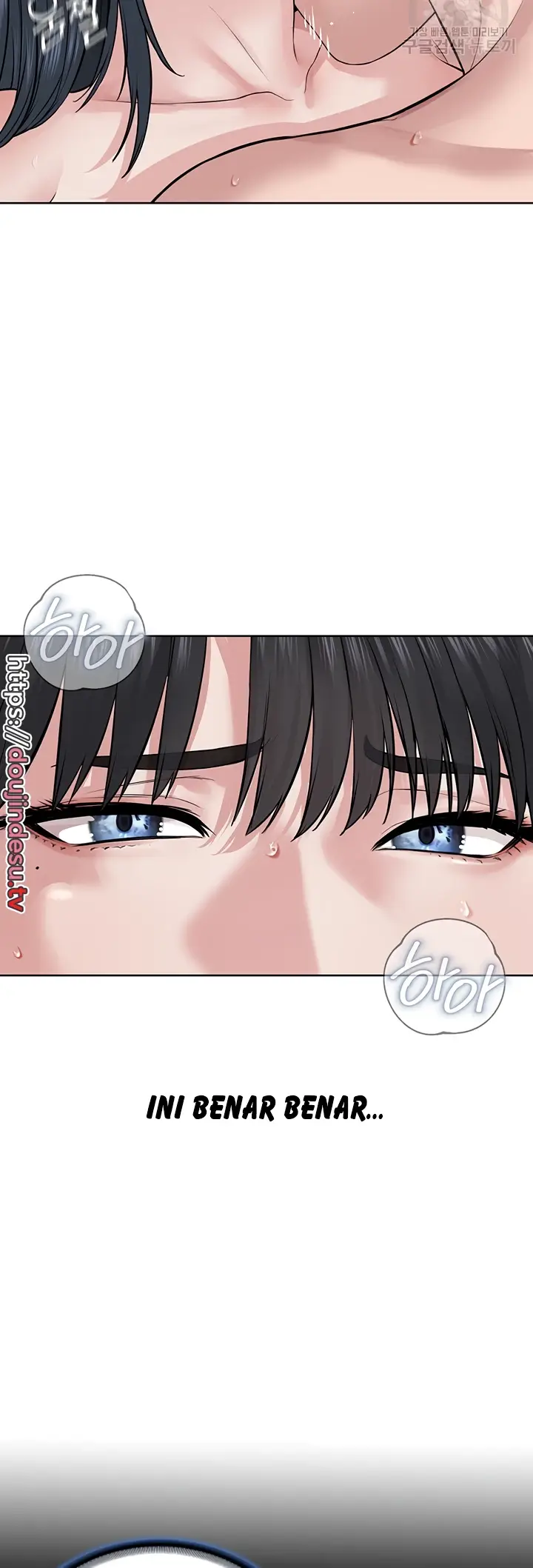 image-komik-im-a-pseudo-leader-chapter-04-37/78