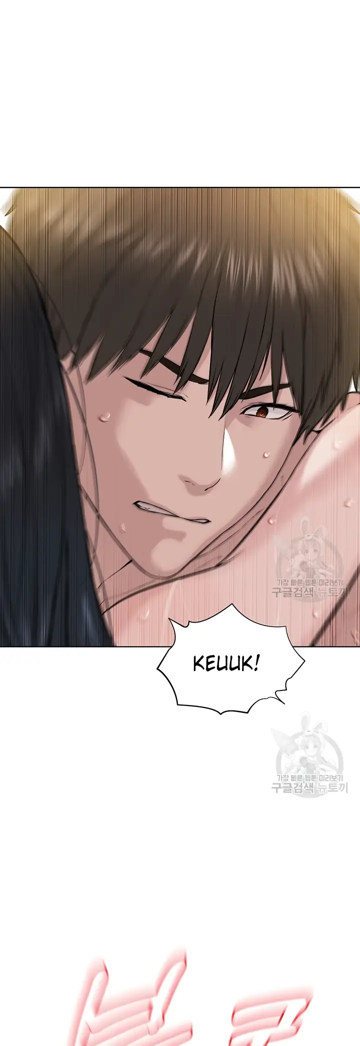 image-komik-im-a-pseudo-leader-chapter-04-48/78