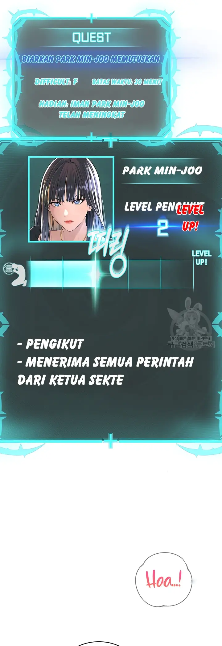 image-komik-im-a-pseudo-leader-chapter-04-53/78