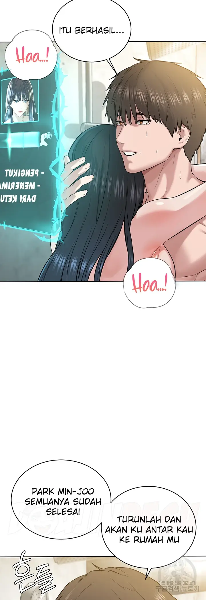 image-komik-im-a-pseudo-leader-chapter-04-54/78