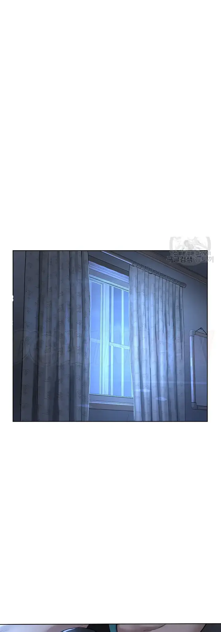 image-komik-im-a-pseudo-leader-chapter-04-57/78