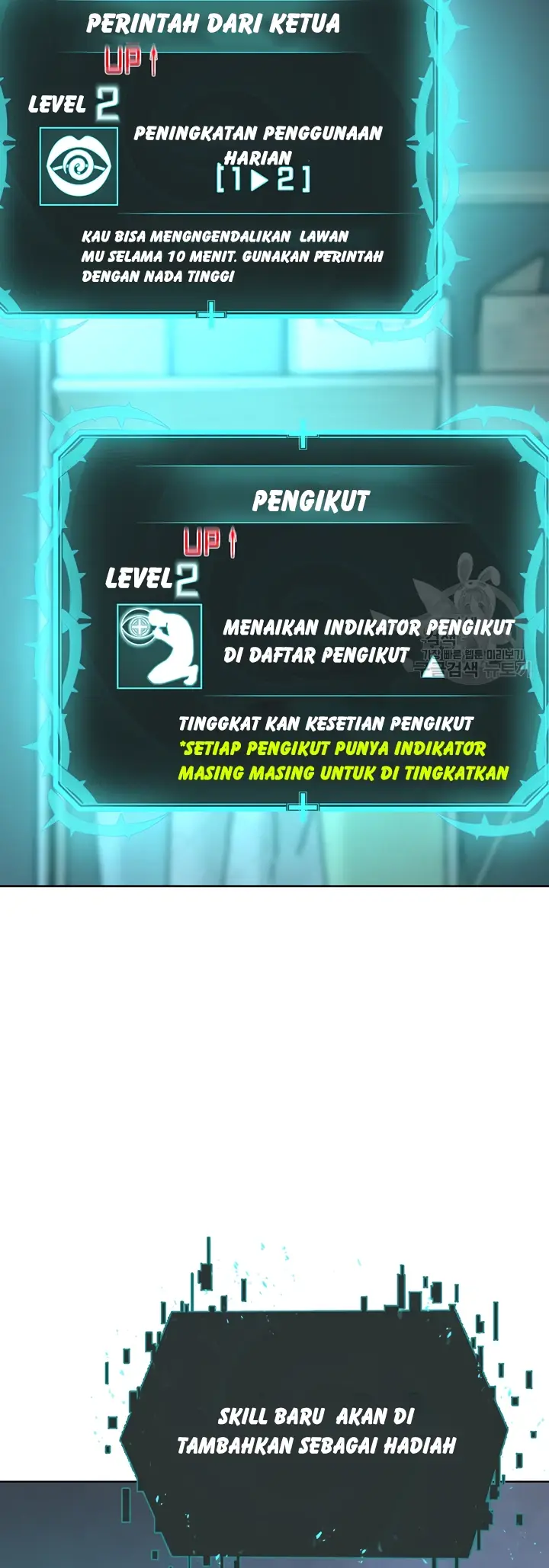 image-komik-im-a-pseudo-leader-chapter-04-62/78