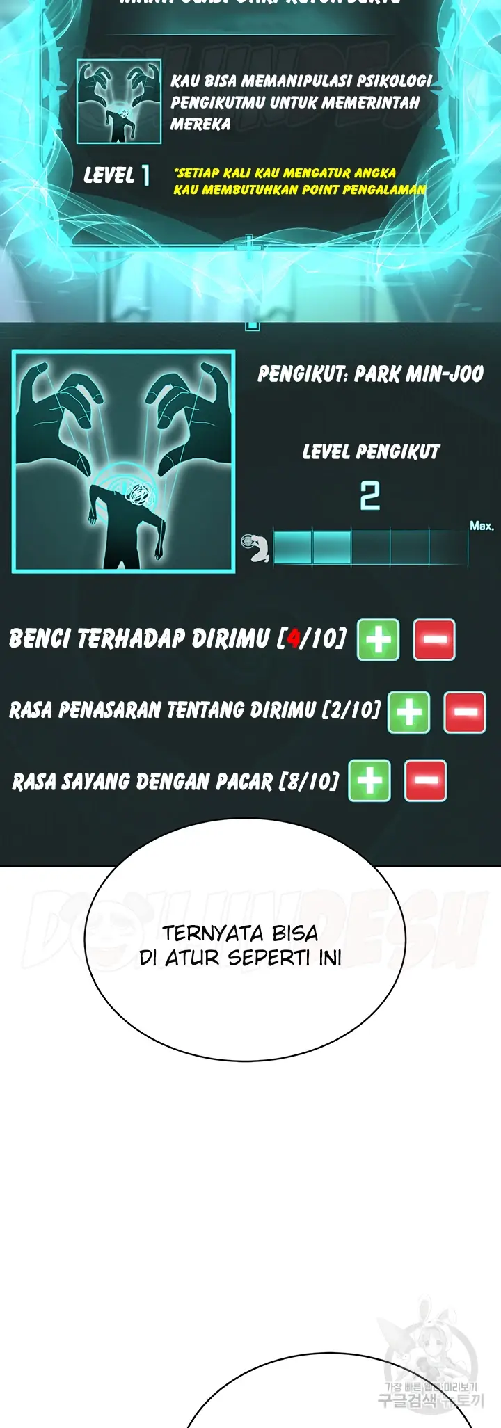 image-komik-im-a-pseudo-leader-chapter-04-64/78