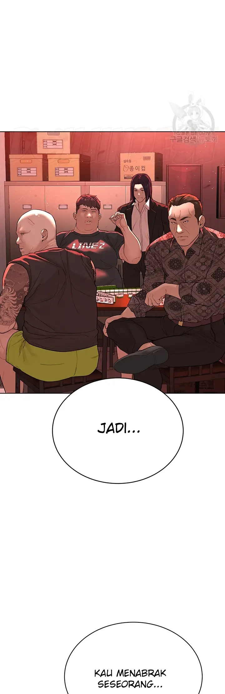 image-komik-im-a-pseudo-leader-chapter-04-72/78