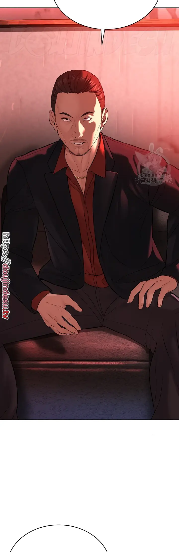 image-komik-im-a-pseudo-leader-chapter-04-73/78