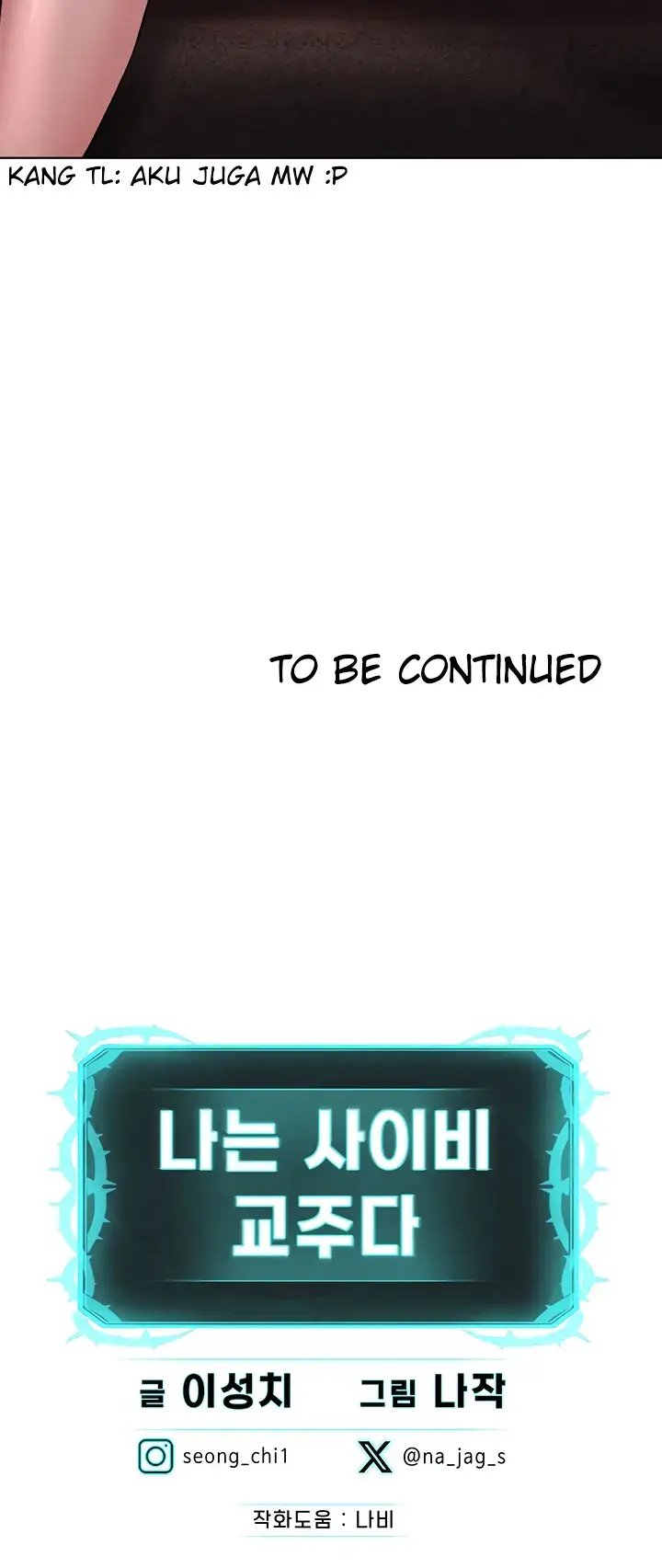 image-komik-im-a-pseudo-leader-chapter-04-77/78