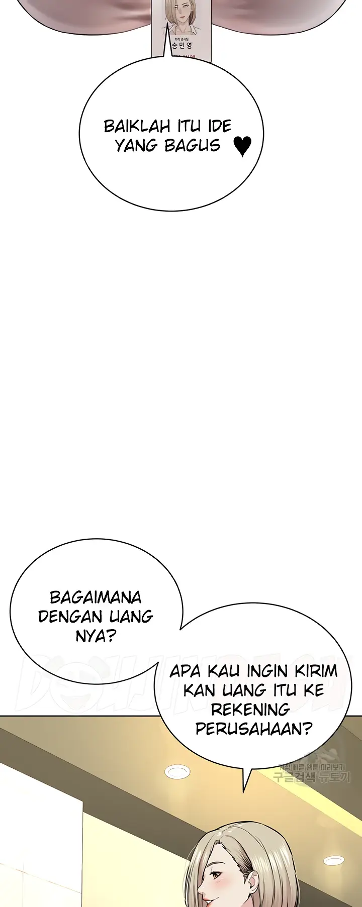 image-komik-im-a-pseudo-leader-chapter-05-68/91