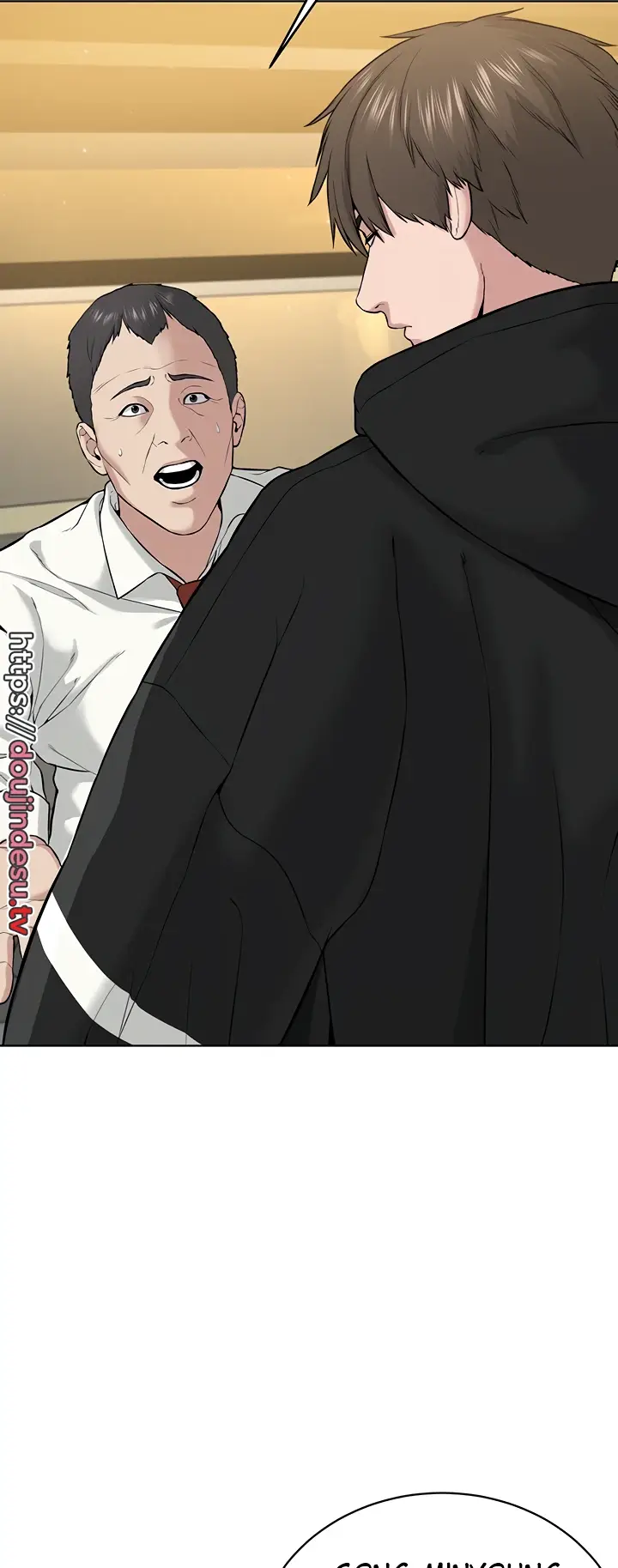 image-komik-im-a-pseudo-leader-chapter-05-75/91