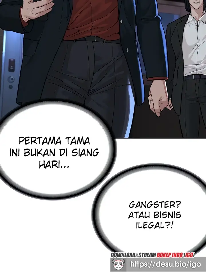 image-komik-im-a-pseudo-leader-chapter-07-17/152
