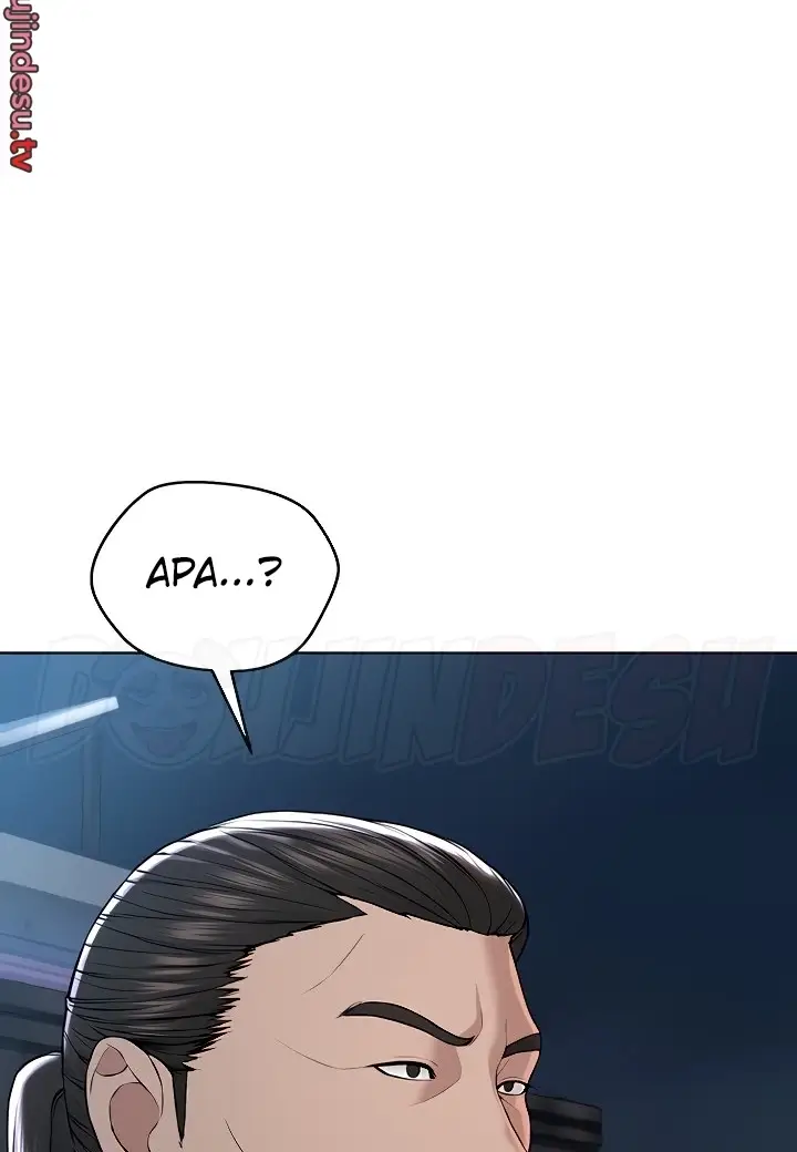 image-komik-im-a-pseudo-leader-chapter-07-32/152