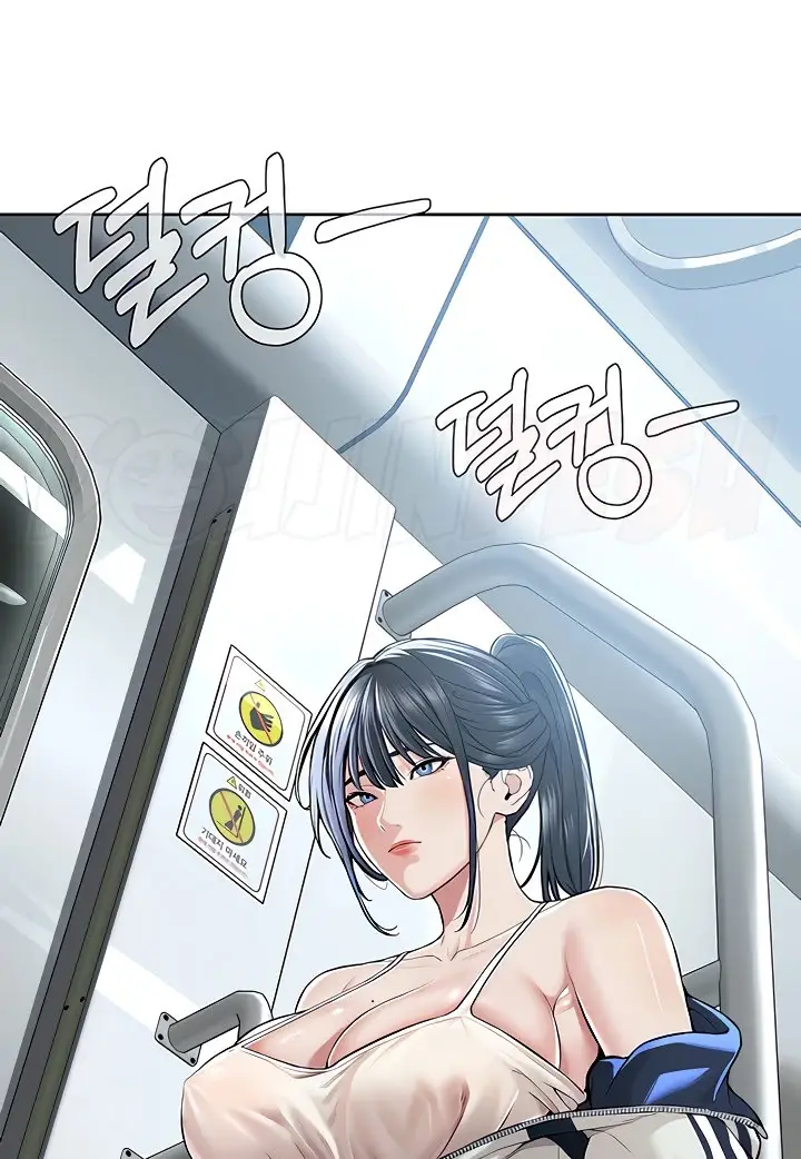 image-komik-im-a-pseudo-leader-chapter-07-99/152