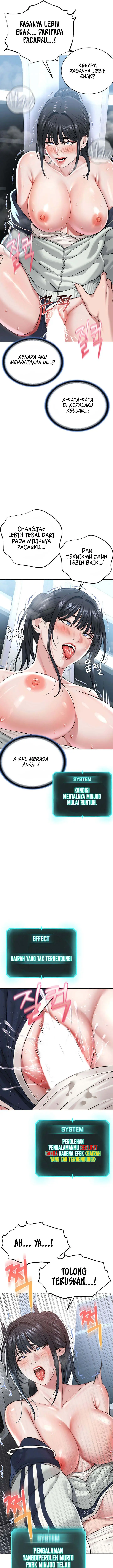 image-komik-im-a-pseudo-leader-chapter-08-14/22