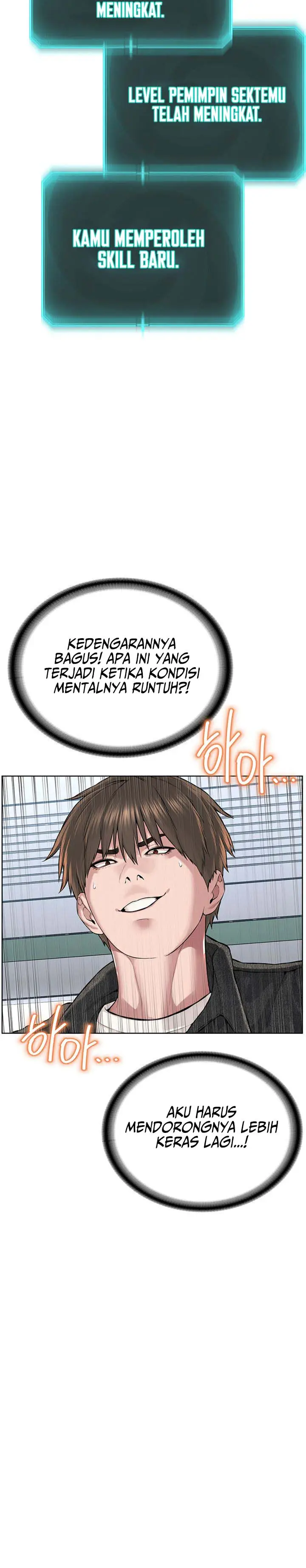 image-komik-im-a-pseudo-leader-chapter-08-15/22
