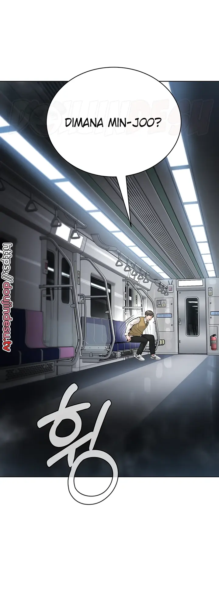 image-komik-im-a-pseudo-leader-chapter-09-3/52