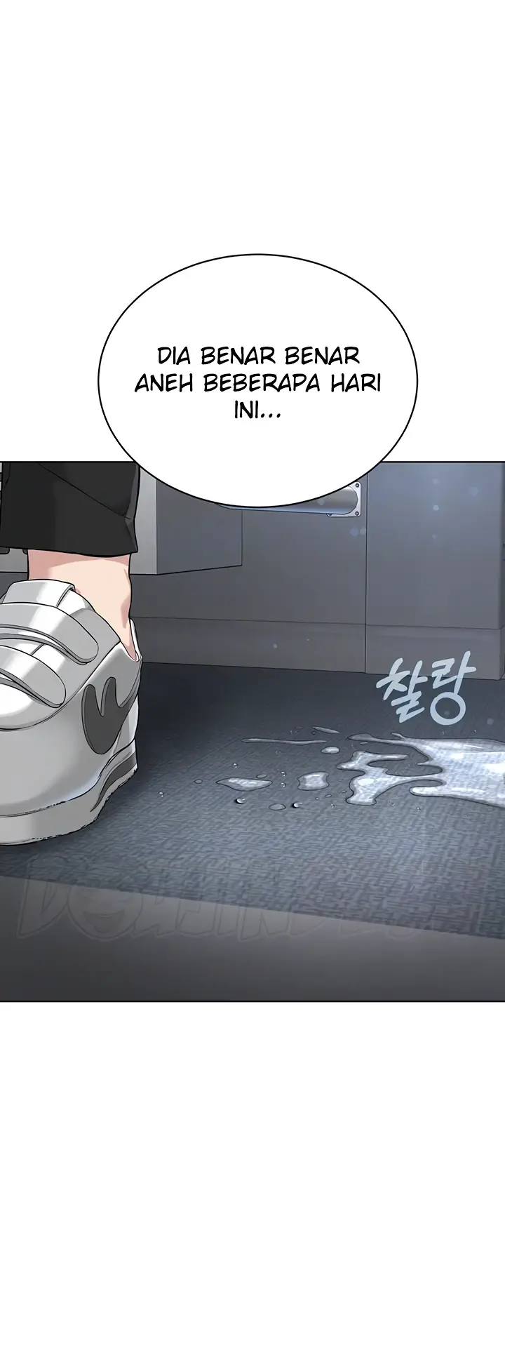 image-komik-im-a-pseudo-leader-chapter-09-4/52