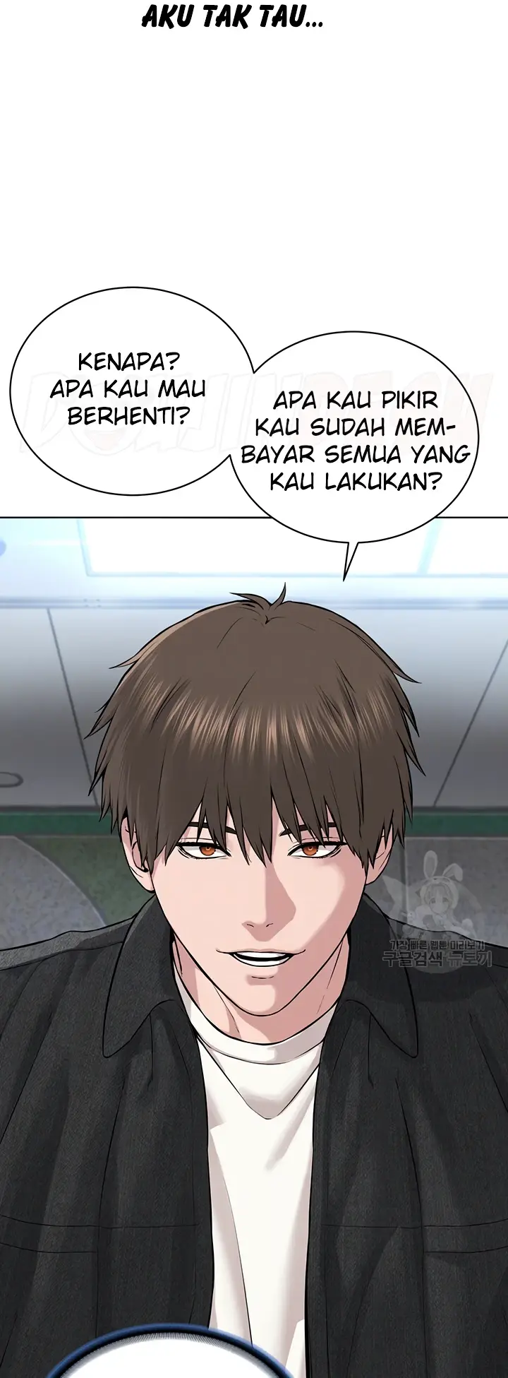 image-komik-im-a-pseudo-leader-chapter-09-10/52