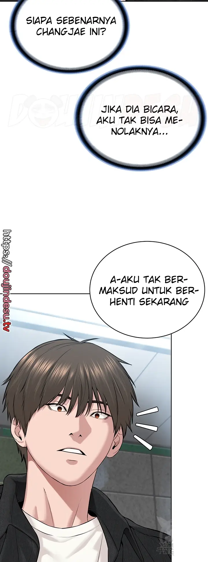 image-komik-im-a-pseudo-leader-chapter-09-11/52