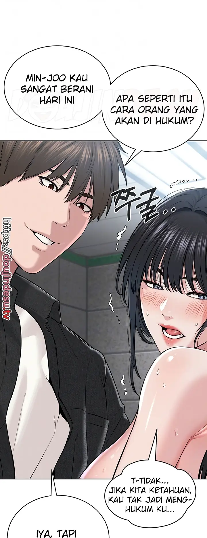 image-komik-im-a-pseudo-leader-chapter-09-15/52