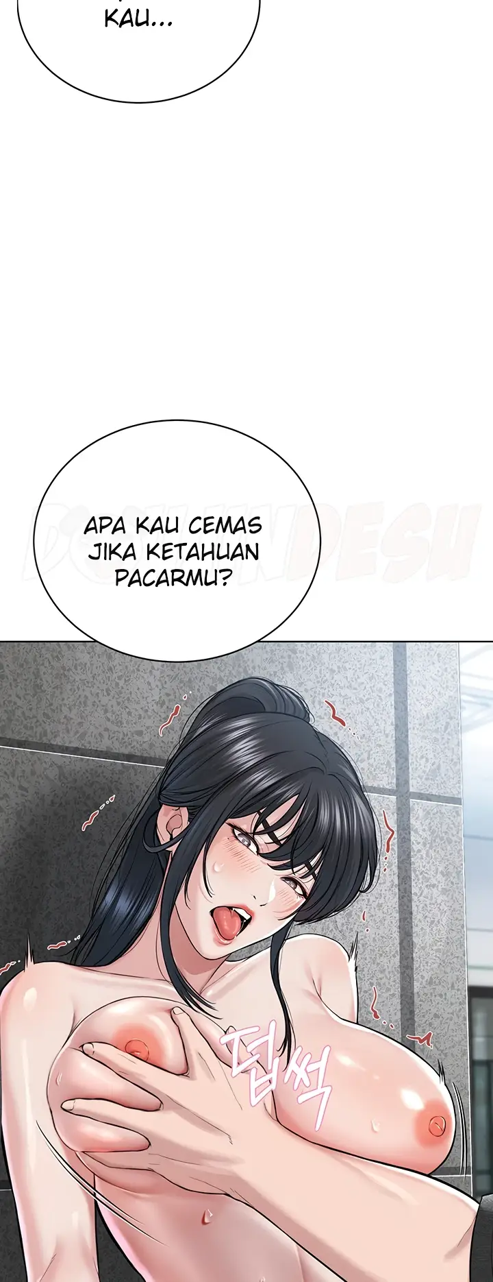 image-komik-im-a-pseudo-leader-chapter-09-16/52