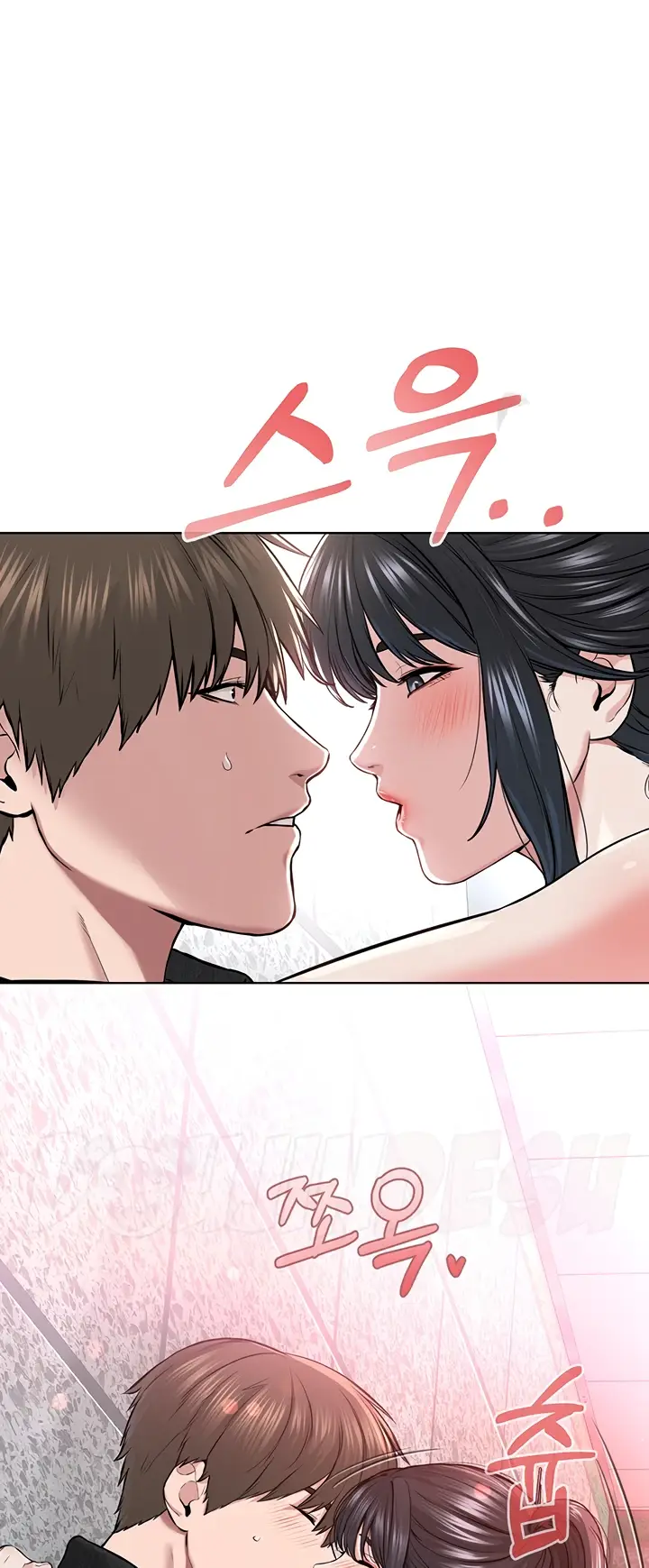 image-komik-im-a-pseudo-leader-chapter-09-34/52