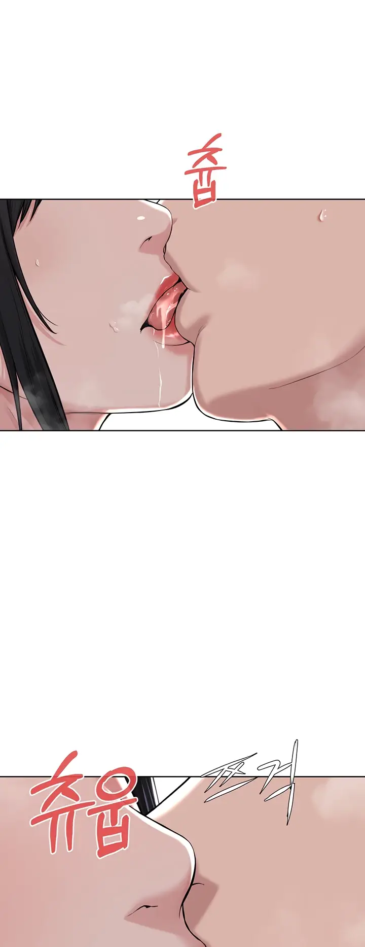 image-komik-im-a-pseudo-leader-chapter-09-36/52