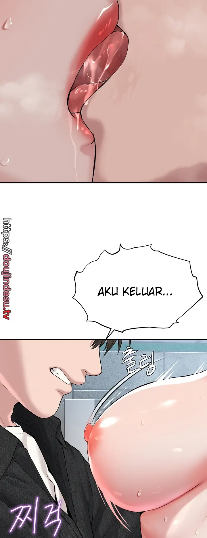 image-komik-im-a-pseudo-leader-chapter-09-37/52