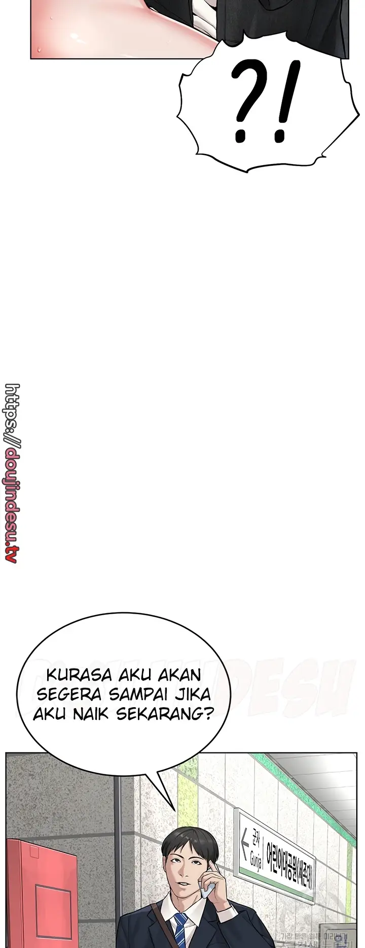 image-komik-im-a-pseudo-leader-chapter-09-39/52