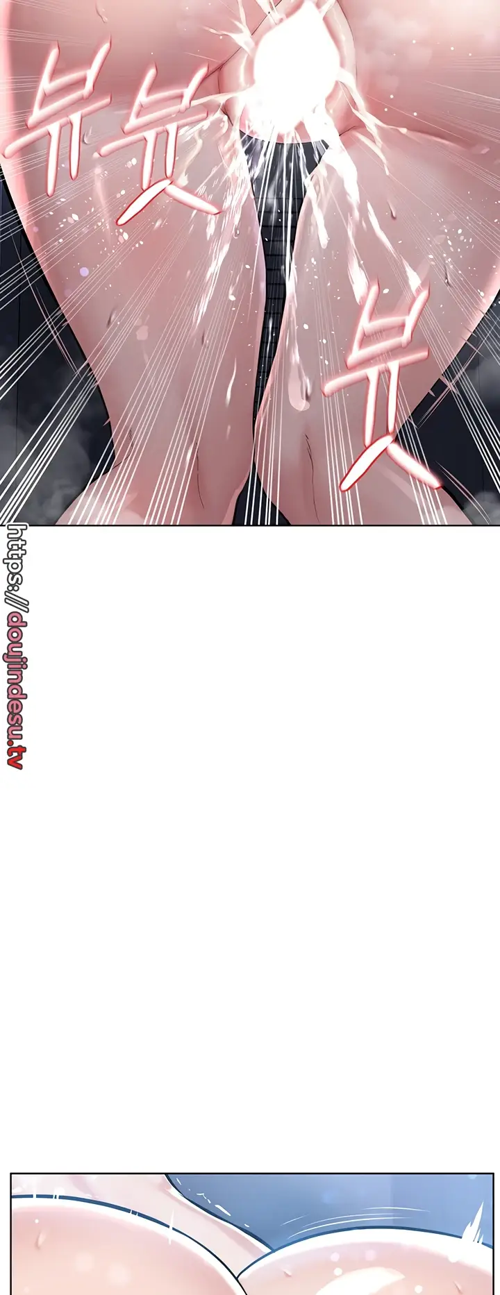 image-komik-im-a-pseudo-leader-chapter-09-45/52