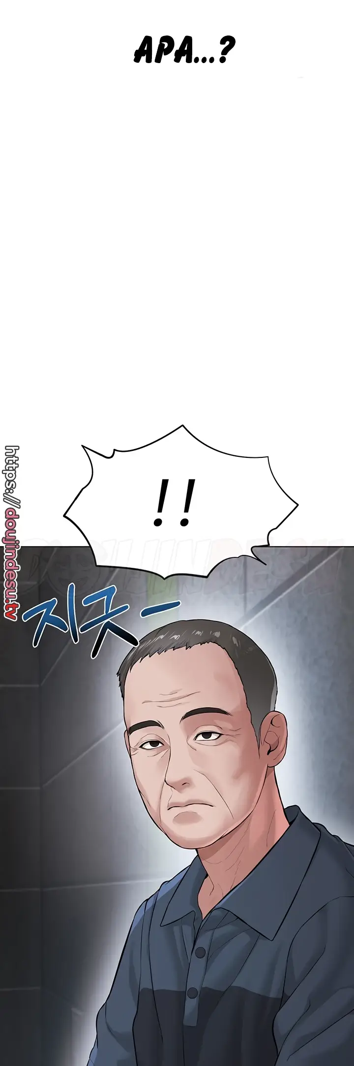 image-komik-im-a-pseudo-leader-chapter-09-49/52