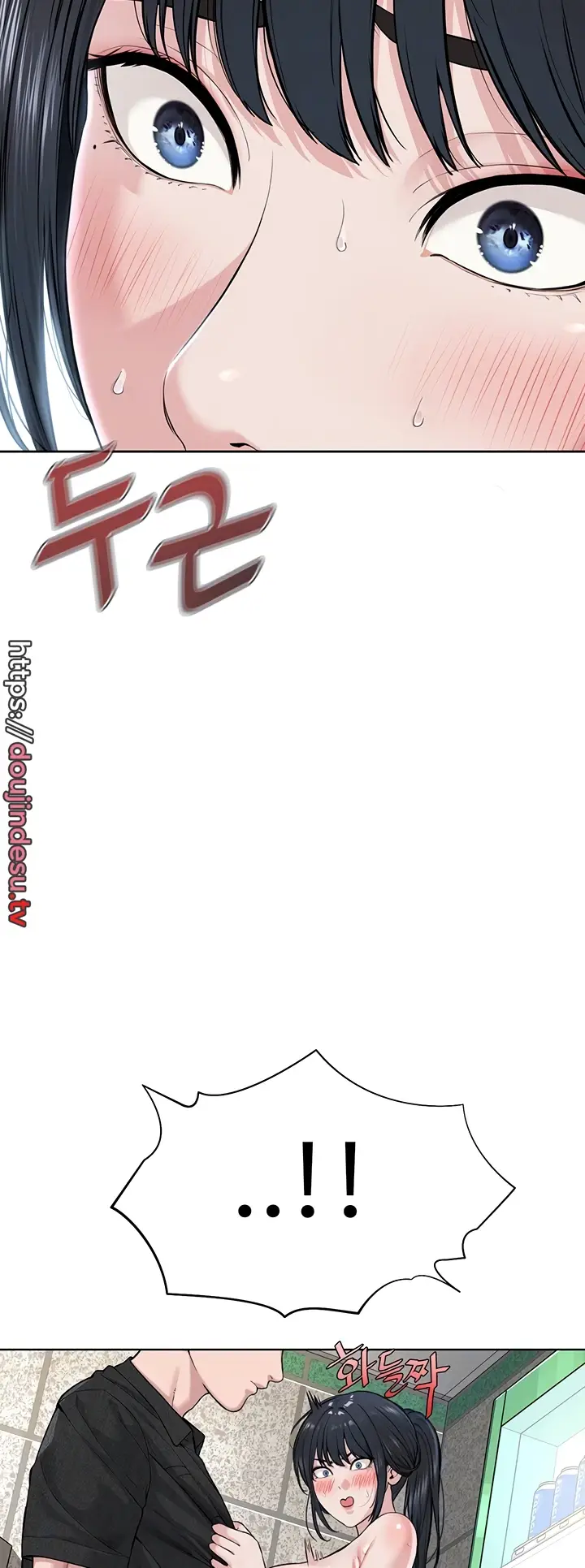 image-komik-im-a-pseudo-leader-chapter-10-5/73
