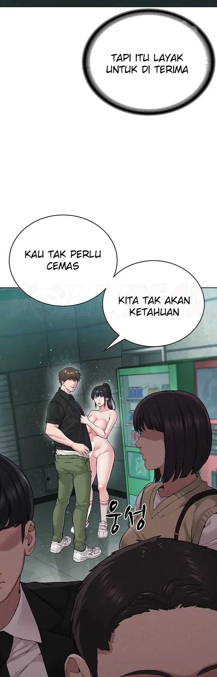 image-komik-im-a-pseudo-leader-chapter-10-12/73
