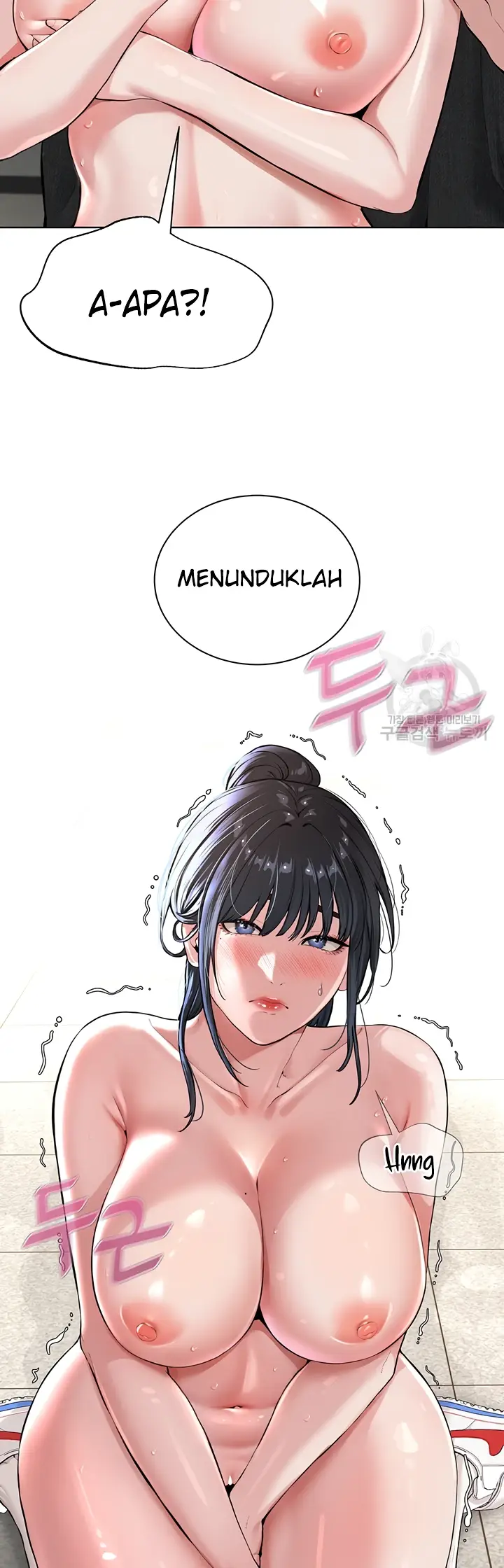 image-komik-im-a-pseudo-leader-chapter-10-16/73