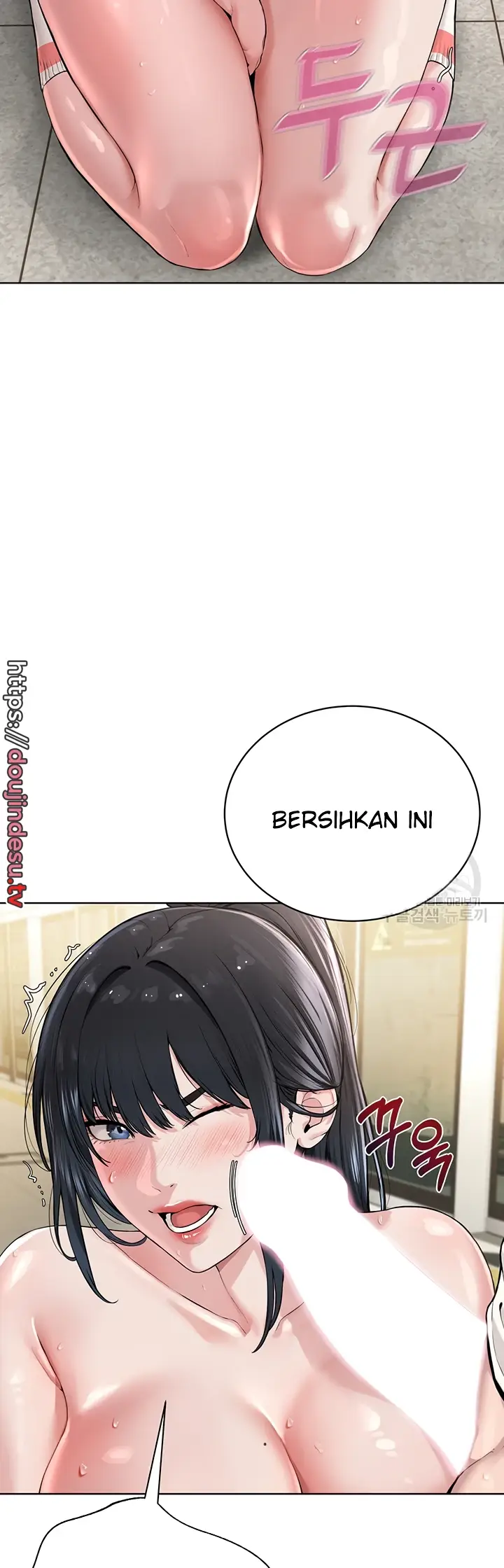 image-komik-im-a-pseudo-leader-chapter-10-17/73